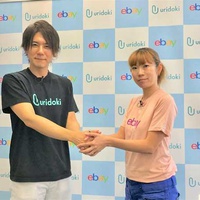 ウリドキネット、買取比較サイトに越境データ搭載「イーベイ・ジャパン」と業務提携