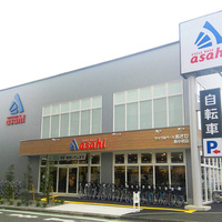 あさひ、新品とリユースを併設させた自転車専門店