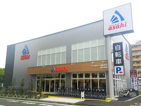あさひ、新品とリユースを併設させた自転車専門店」 :: リユース