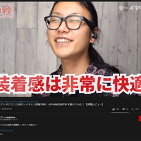 まだ間に合う!  YouTube集客、リユース事業者の動画活用例