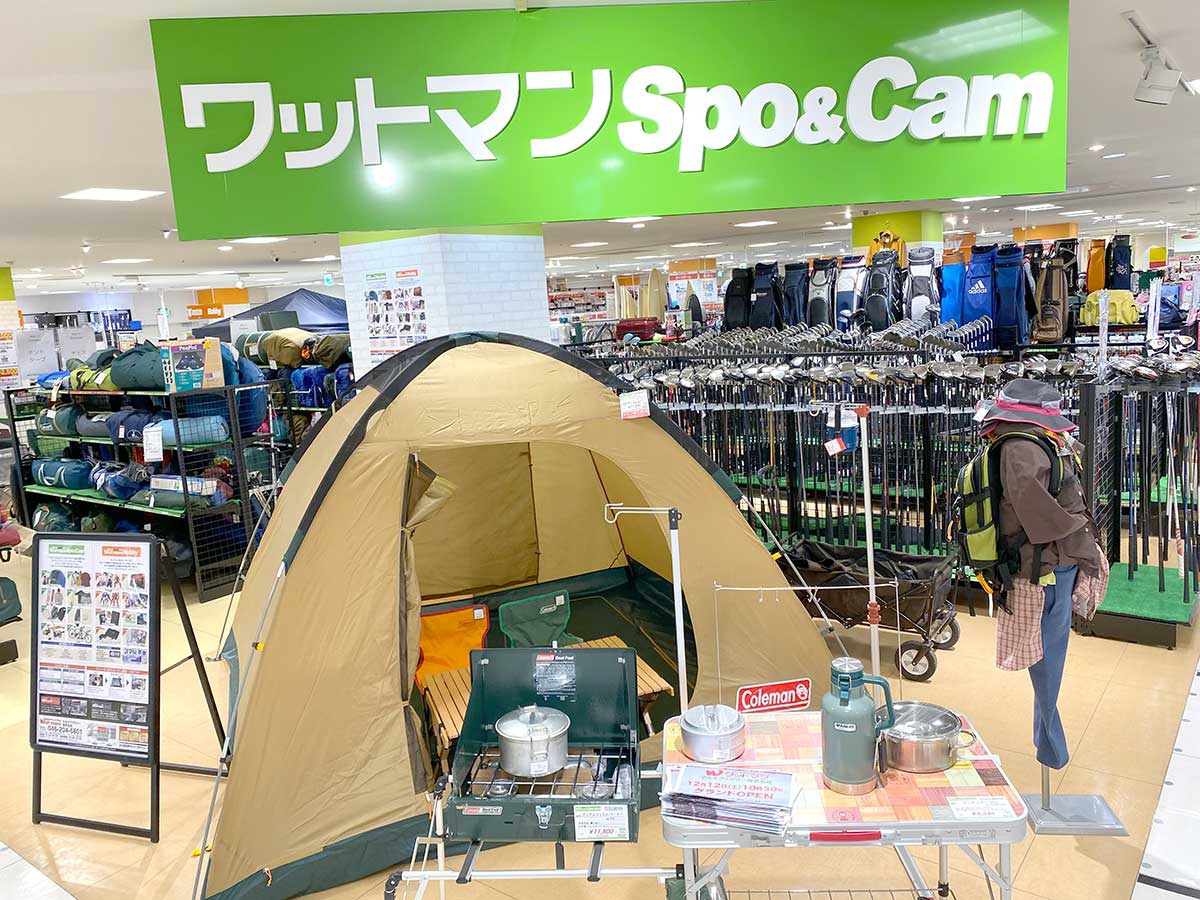 【中古】 アメリカサマーキャンプ さあ！世界の扉を開こう/文芸社/わたなべたく 中古】 アメリカサマーキャンプ さあ！世界の扉を開こう/文芸社