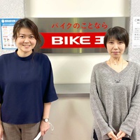 バイク王＆カンパニー、お客の心理を