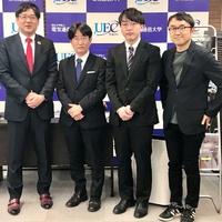 携帯市場、電通大と共同研究「バッテリー診断でスマホ長寿命化」