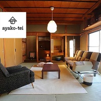 小豆島で、遊休家具を活用した女性専用シェアハウス