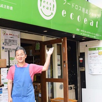 ecoeat、高津博司代表理事インタビュー