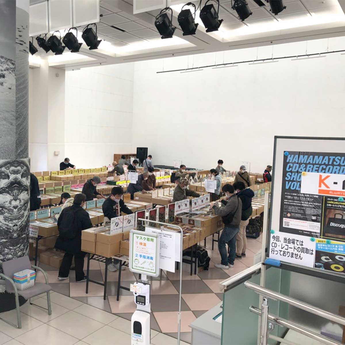 5943_thum-thumb-1200xauto-