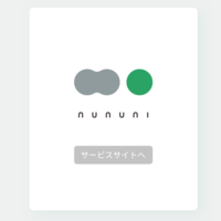 awoo、AI搭載マーケティングツール「nununi」商品に自動タグ付け