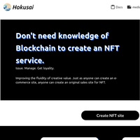 日本モノバンドル、モノを「NFT」にするAPI