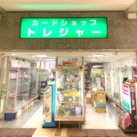 店頭買取実態調査、リユース店にとって仕入れの肝となる「店頭買取」について聞いた