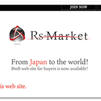 Rs-JAPAN、海外事業者向け越境ECサイト開設