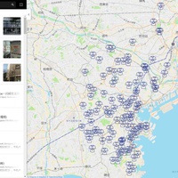 GOMI-MAP、1000ヵ所のリサイクルスポットをまとめた「ゴミマップ」