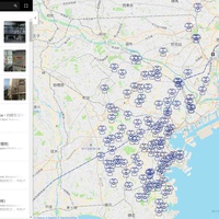 GOMI-MAP、1000ヵ所のリサイクルスポットをまとめた「ゴミマップ」