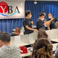 YBA横浜ブランドオークション、米WGACAと連携し出品数2倍に