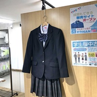 厚南クリーニング、中古学生服のEC販売開始　安価で良質な中古品を提供