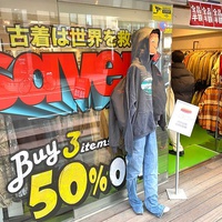 セイバーズ、店舗毎にターゲット層を変えてアプローチ