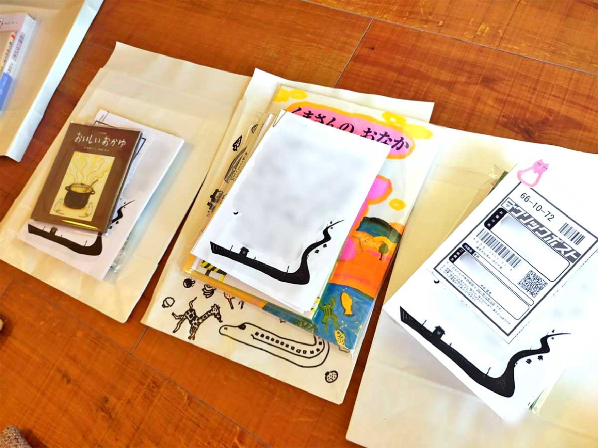 古本屋かえりみち、手紙を同封する選書サービス」 :: リユース経済新聞