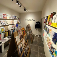 本とおじさん、広告会社が展開する古書店　顧客開拓につなげる