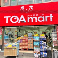 東亜産業、日用雑貨・食品の半額専門店『全国展開』