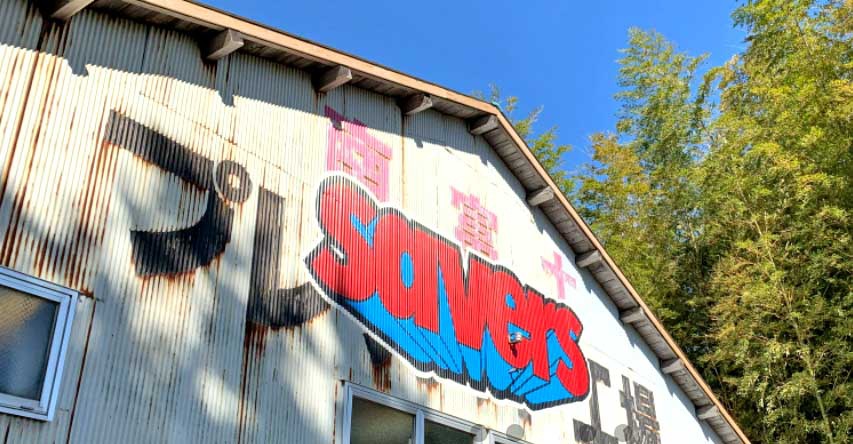 中古 新品卸販売　卸売可専用ページ 岡山ダイハツ販売株式会社 WEB展示場岡山の中古車・軽自動車