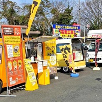 キカペンタゴン、キッチンカーを誘致し「ついで買い」につなげる