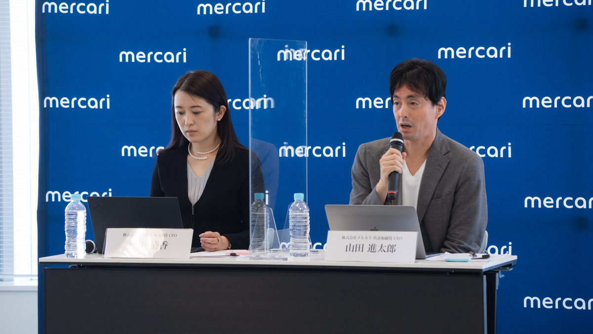 メルカリ決算、GMVは8816億円」 :: リユース経済新聞