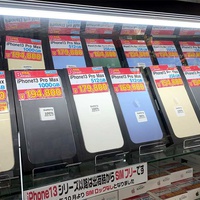 iPhone値上げ中古に追い風