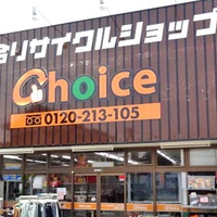 総合リサイクルショップChoice、外国人が顧客の4割