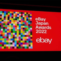 eBay Japan Awards 2022　シュッピン、越境販売に手応え