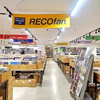 老舗中古レコード店「RECOfan（レコファン）」渋谷で復活