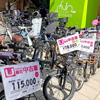 オギヤマサイクル、中古電動アシスト自転車 売上1割増