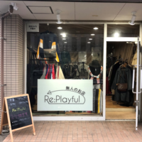 ReP、買取専門店が無人古着店、コンテストに応募・補助金で