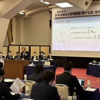 日本流通自主管理協会（AACD）、偽造品対策CtoC市場も対象に