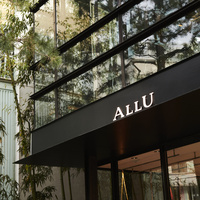 バリュエンスHD、古物市落札品の販売代行 小売りの「ALLU」を強化