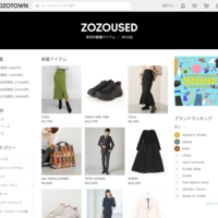 ZOZOUSED、AI活用し買取価格3割UP　売上高がコロナ前水準に回復