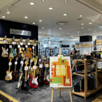 LUXTIS、大阪なんばマルイの中古楽器買取専門店を常設店に