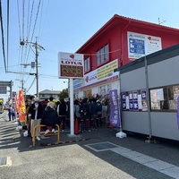 カードショップロータス 福岡・古賀にトレカ専門店 