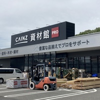 カインズ、中古電動工具取扱い