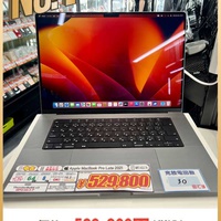 この店で一番高いモノはこれだ【Vol.49】2年前の超ハイスペックPC　カスタマイズで価値は72万円