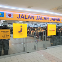 ブックオフ、カザフスタンにJJJ2号店をオープン