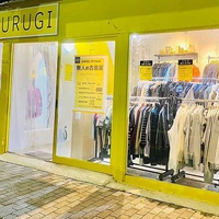 「リユース店 モデル分析 Vol.21」SELFURUGI、9坪に1000点の古着