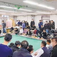 骨董市BOAオークションが組織若返り