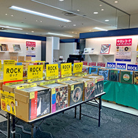 楽器小売店の山野楽器、中古レコード催事を開催する「狙い」