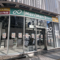 三木森  買取専門店が初のリユースショップ「MoriMori Store秋葉原駅前店」