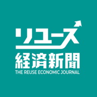 社告　4月より「リユース経済新聞」に媒体名を変更しました