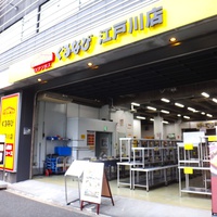 ぐるなび 江戸川区にテンポスFC1号店オープン 