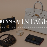 BUYMAが中古ブランドに参入