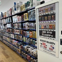 メディアパワー ブックオフ郡山安積店を刷新 1階に飲食店新設