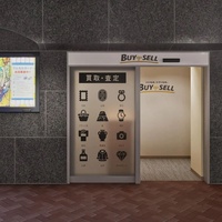 バイセル、 買取店を九州に初出店