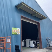 アシスト、7月末より神奈川・厚木で道具系古物市場