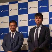 「ドスパラ」のサードウェーブ 新社長に井田氏